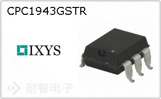 CPC1943GSTR