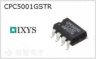 CPC5001GSTR