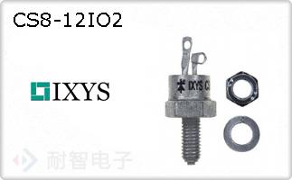 CS8-12IO2