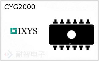 CYG2000