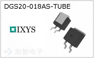 DGS20-018AS-TUBE