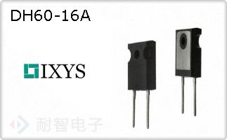 DH60-16A