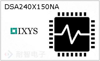 DSA240X150NA