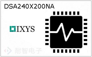 DSA240X200NA