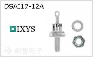 DSAI17-12A