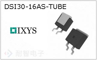 DSI30-16AS-TUBE