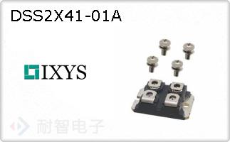 DSS2X41-01A