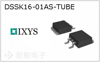 DSSK16-01AS-TUBE