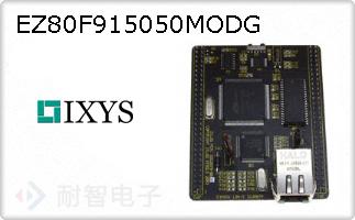 EZ80F915050MODG