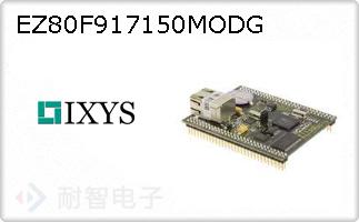 EZ80F917150MODG