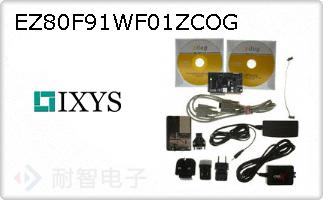 EZ80F91WF01ZCOG