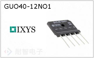 GUO40-12NO1