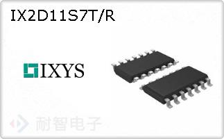 IX2D11S7T/R
