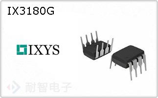IX3180G
