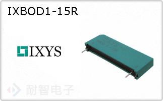 IXBOD1-15R