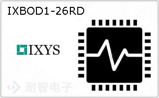 IXBOD1-26RD的图片