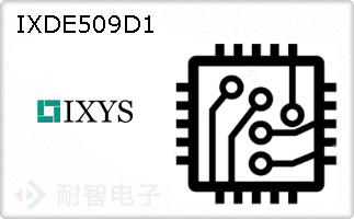 IXDE509D1ͼƬ