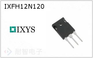 IXFH12N120