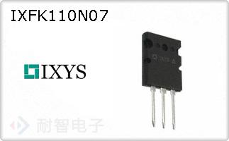 IXFK110N07