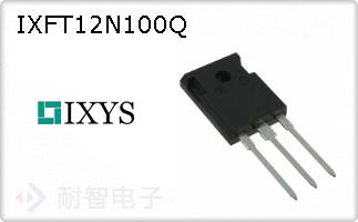 IXFT12N100Q