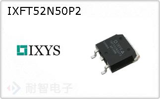 IXFT52N50P2