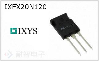 IXFX20N120