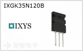 IXGK35N120B