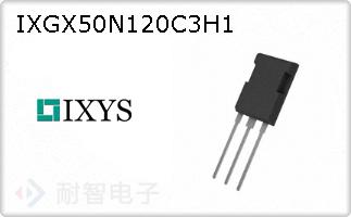 IXGX50N120C3H1