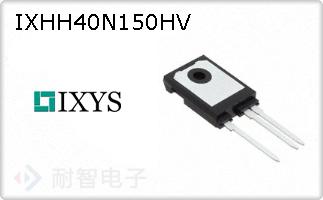 IXHH40N150HV