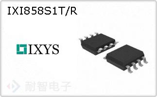 IXI858S1T/R