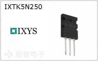IXTK5N250