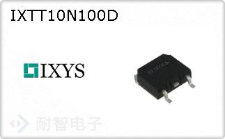 IXTT10N100D