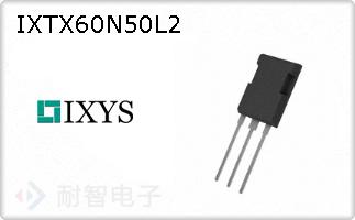 IXTX60N50L2
