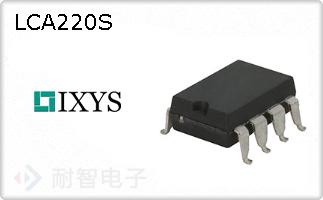 LCA220S