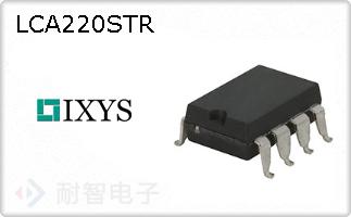 LCA220STR