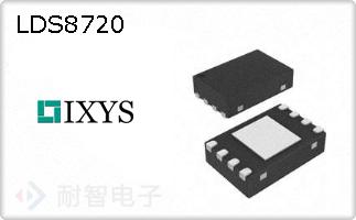 LDS8720