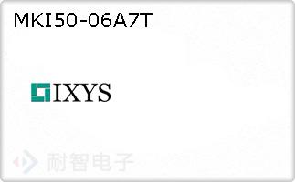 MKI50-06A7T