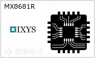 MX8681R