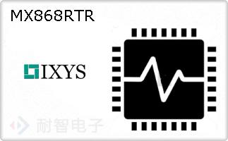 MX868RTRͼƬ