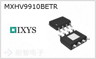 MXHV9910BETR