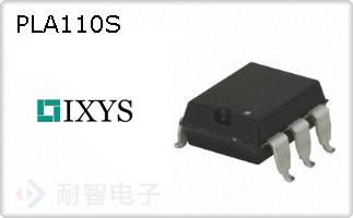 PLA110S