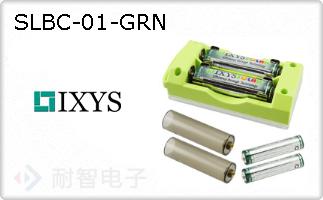 SLBC-01-GRN