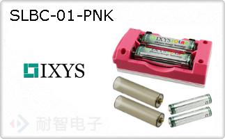 SLBC-01-PNK
