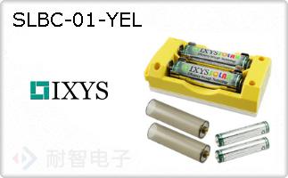 SLBC-01-YEL