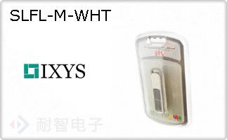 SLFL-M-WHT