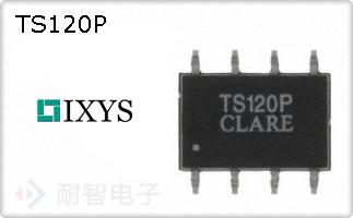 TS120P