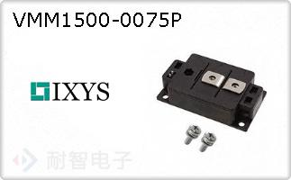 VMM1500-0075P