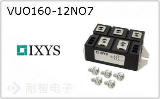 VUO160-12NO7