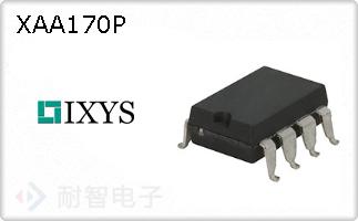 XAA170P