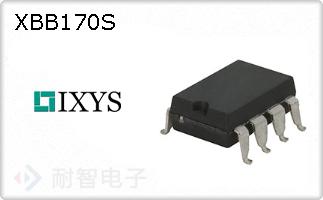 XBB170S